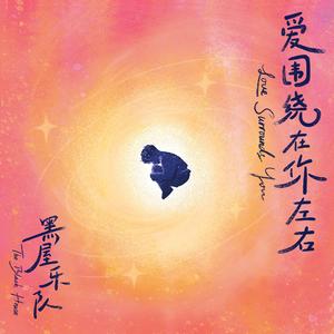 午夜激情视频网站
