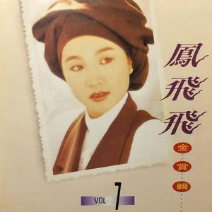 午夜激情视频网站
