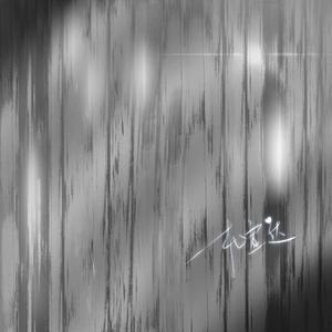 午夜激情视频网站
